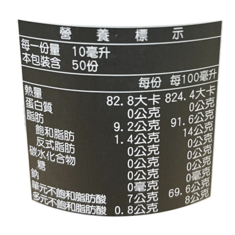 法奇歐尼特級冷壓初榨橄欖油義大利特選, , large