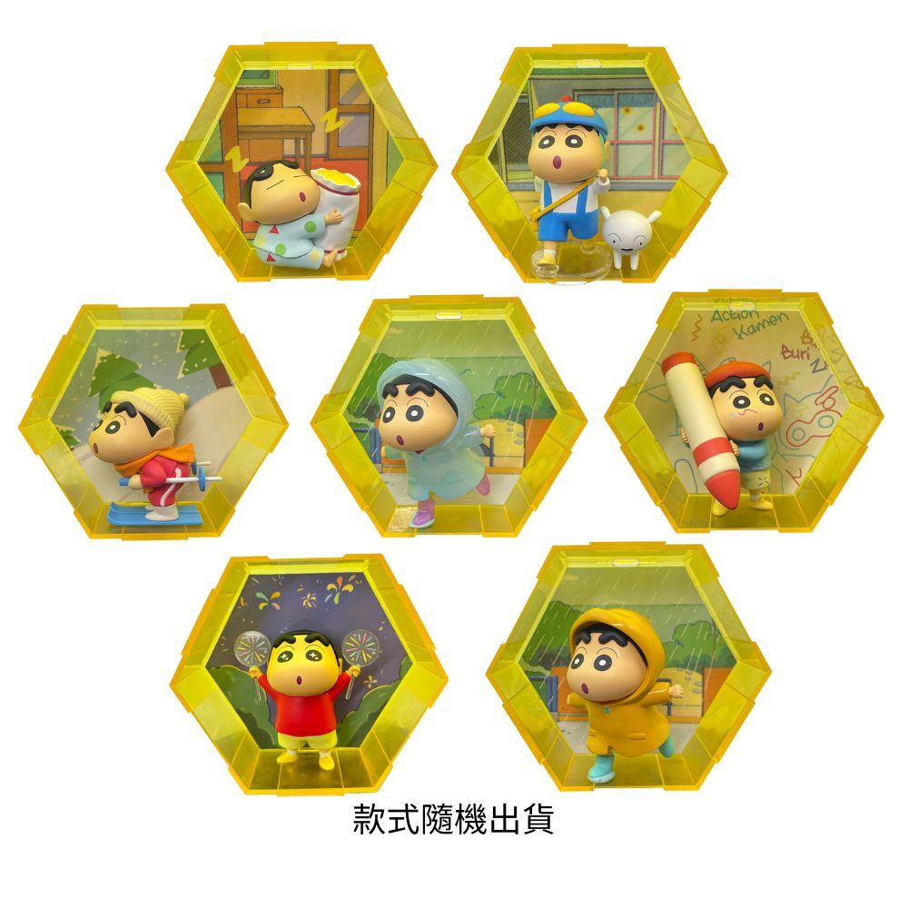 Crayon Shinchan-Funny Hexagon Decoration, , large
