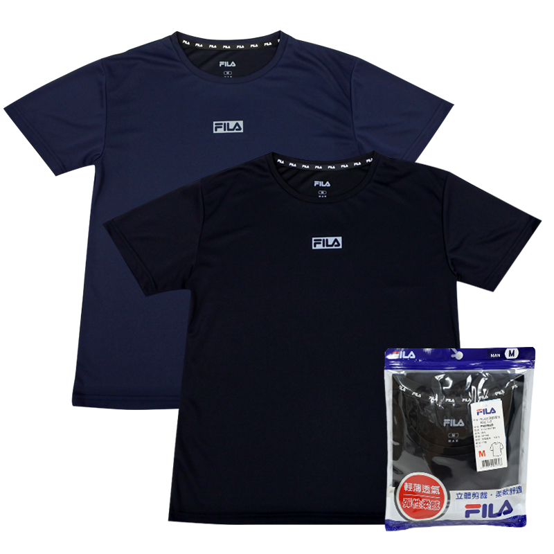 Mens colorful undershirt S, , large