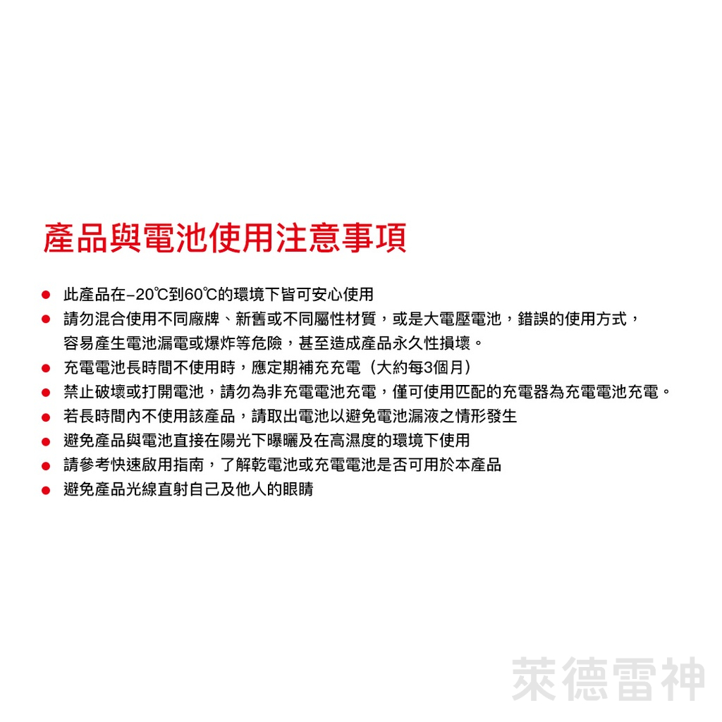 【德國Ledlenser】副品牌 SOLIDLINE ST6 航空鋁合金手電筒, , large