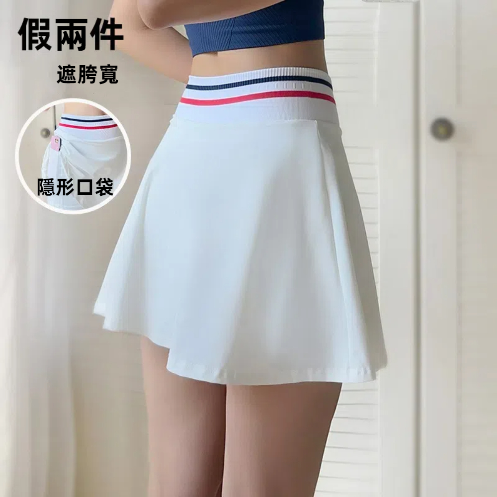 【A&R】絲滑超顯瘦A字英格風運動裙 淺藍,XL, , large