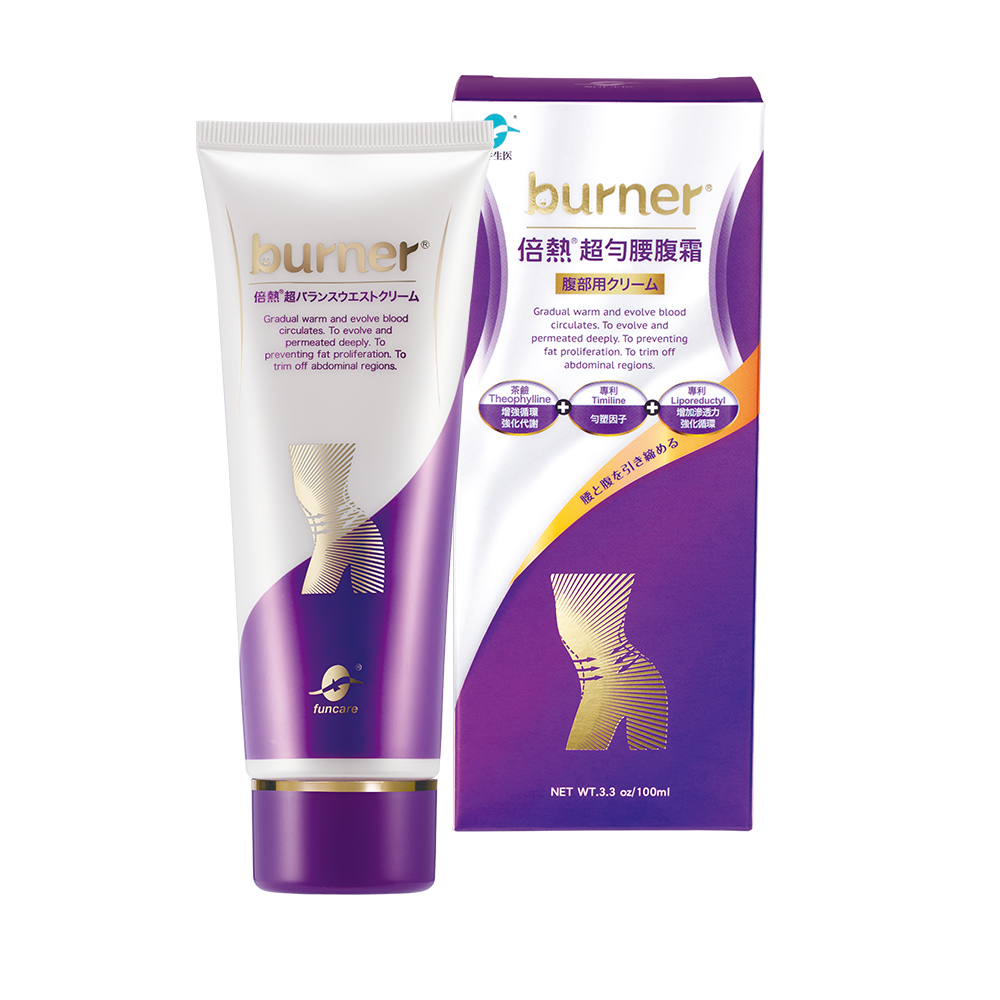 【船井】burner倍熱 超勻腰腹霜100ml｜多規格可選, , large