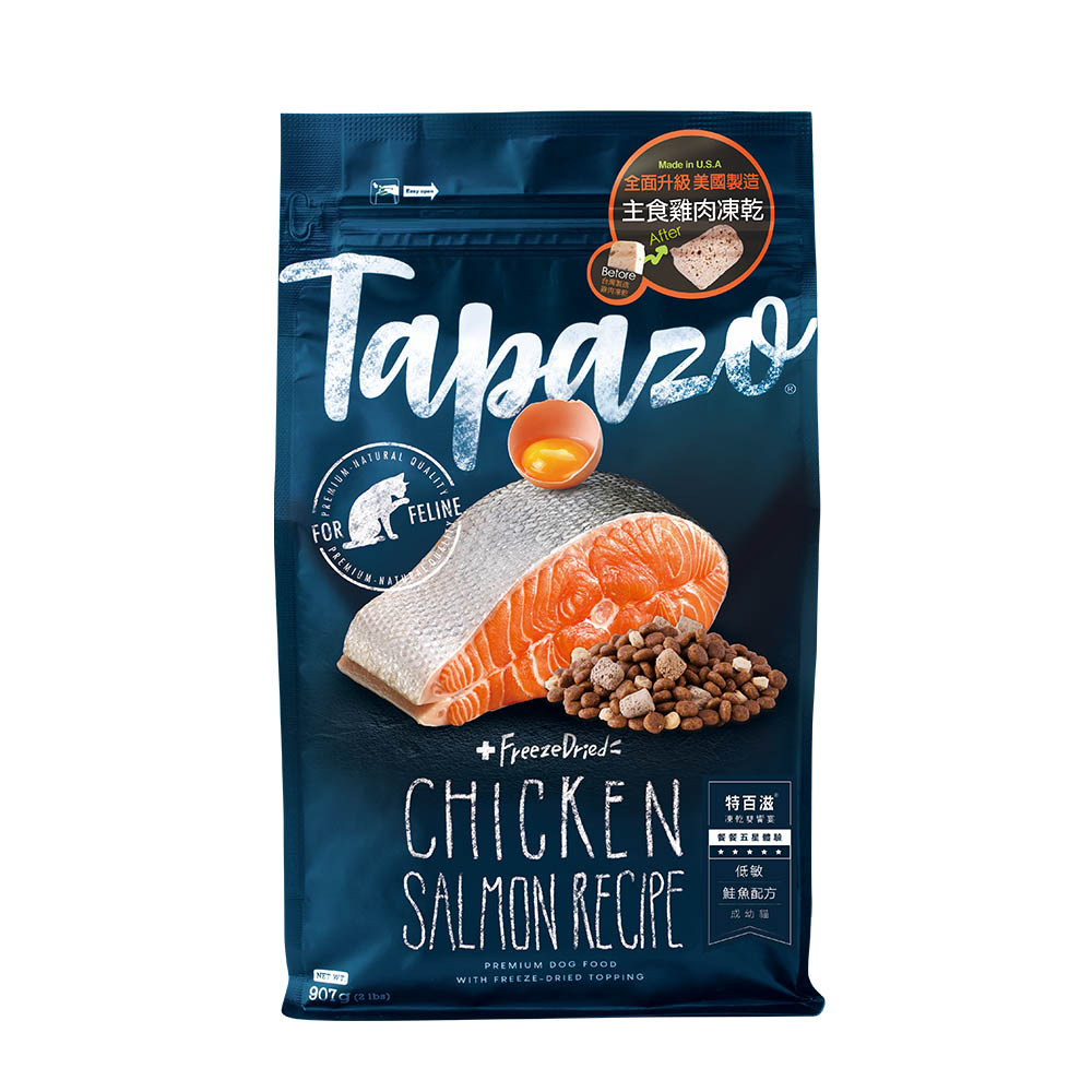 TAPAZO 特百滋 凍乾雙饗宴 無榖乾糧+凍乾 成幼貓低敏鮭魚配方 貓飼料 成貓/幼貓 凍乾 貓糧 15磅, , large