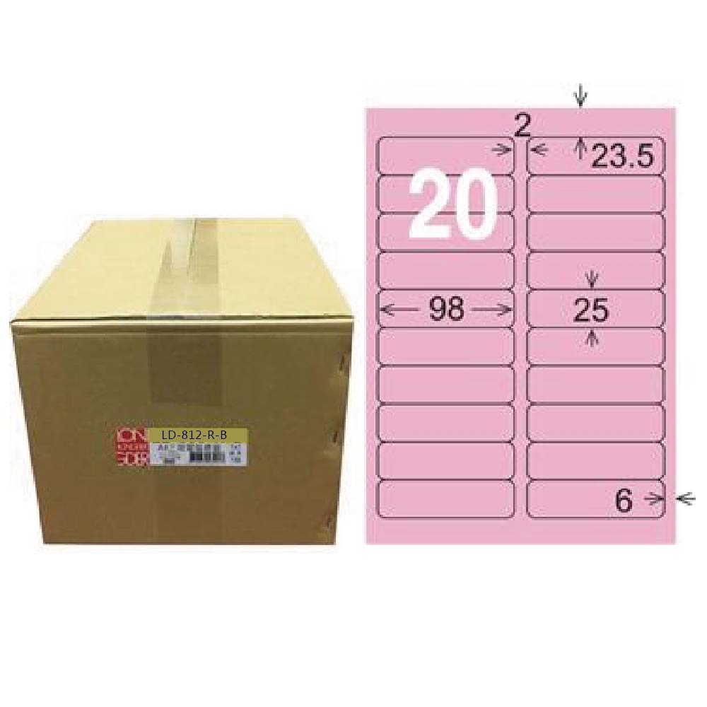 【龍德】LONGDER 三用電腦標籤 A4 20格 圓角 25*98mm粉紅1000張/箱 LD-812-R-B(適用雷射、噴墨、影印)