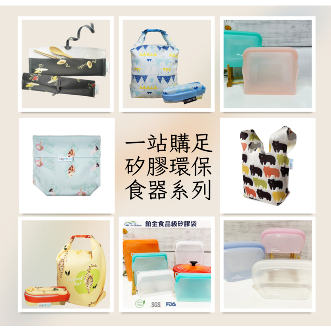 Reusable Food Storage silicon cloth-Vivid Bear, , large