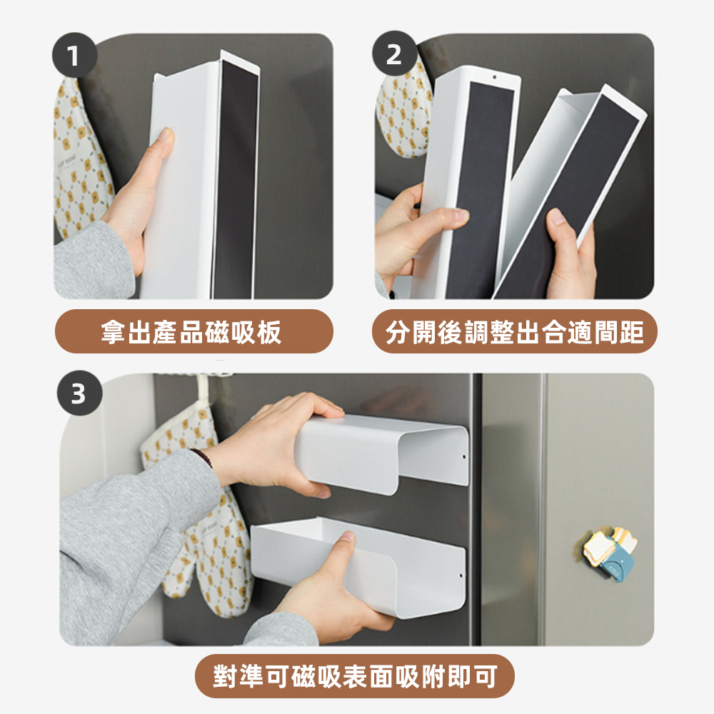 magnetic-tissue-box, , large