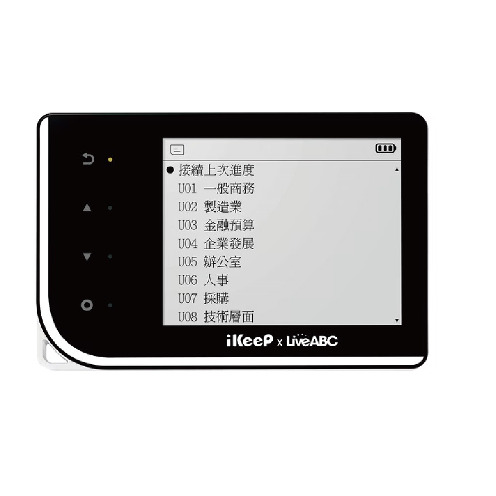 【IKeep】QuizSlide 智能 單字機  / 台 QS113(LiveABC英檢中級必背單字), , large