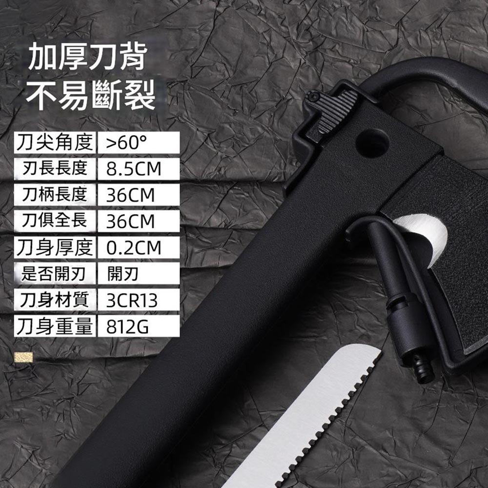 多功能斧頭(鋸齒刀款), , large