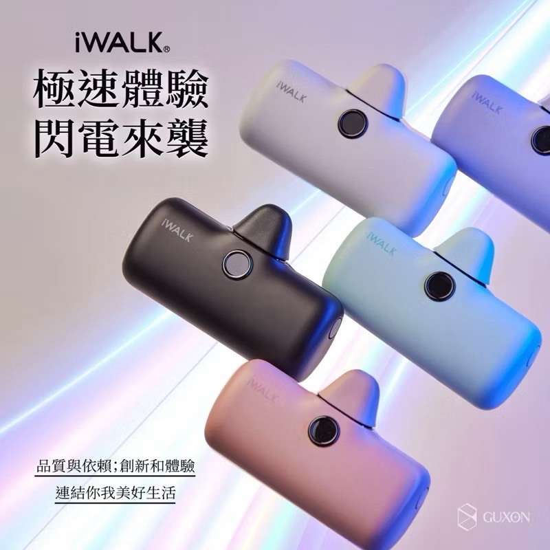Direct plug-in power bank, , large