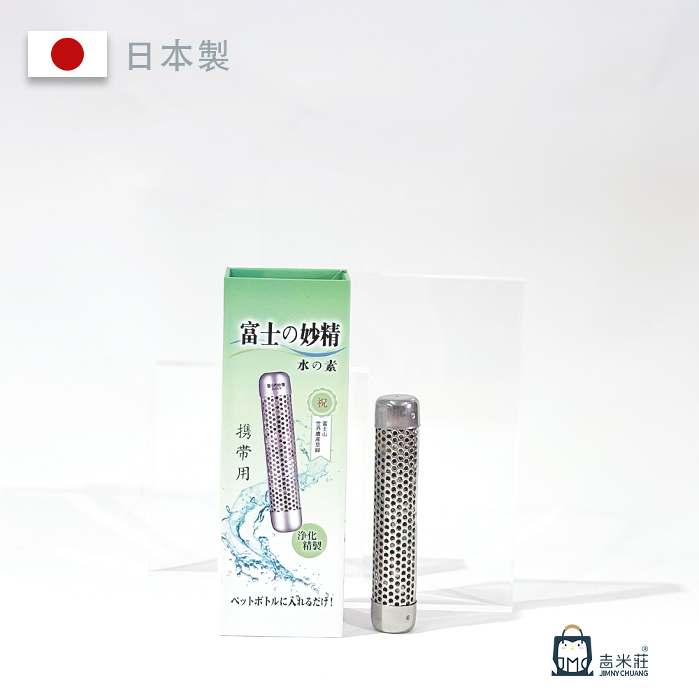 [富士の妙精]富士の妙精 淨水棒, , large