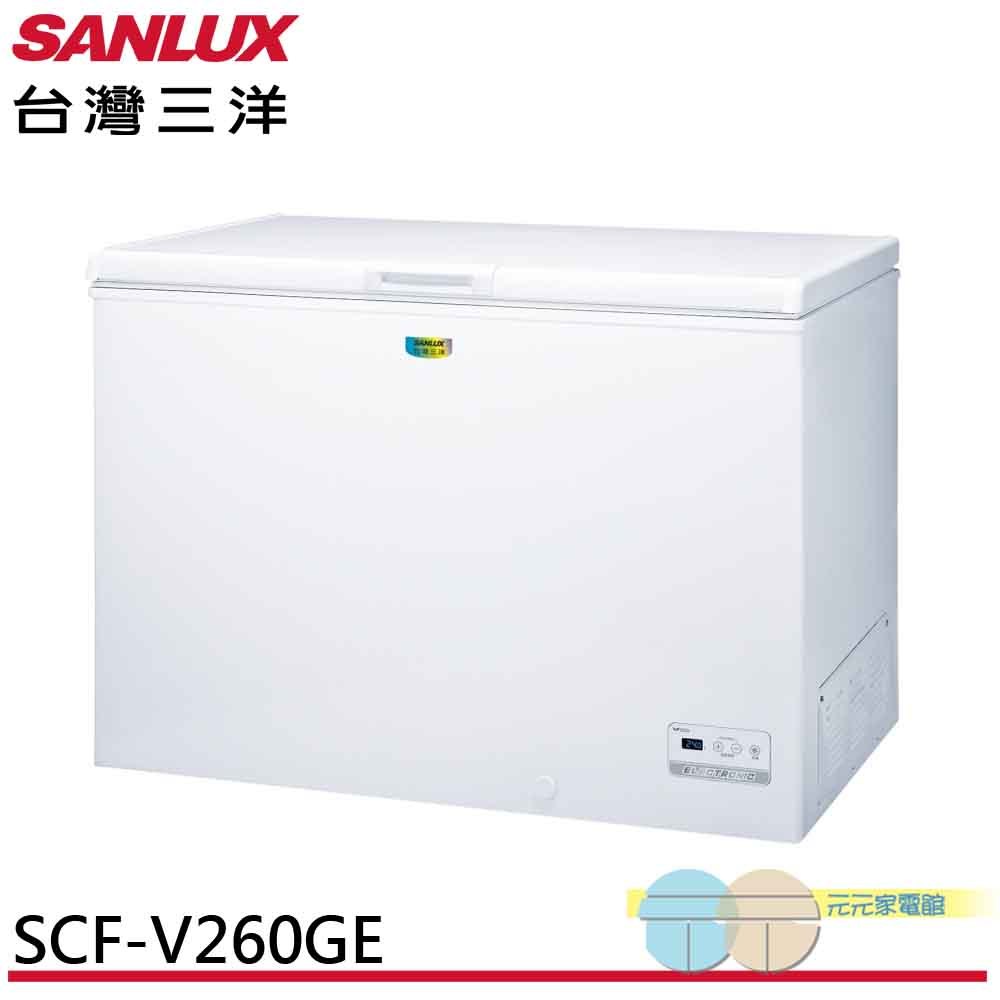 SANLUX Taiwan SANYO 258L Inverter Freezer SCF-V260GE, , large