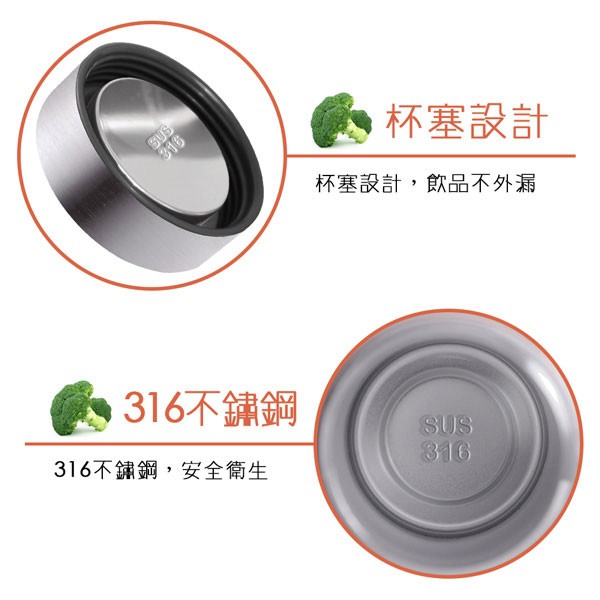 PERFECT 理想牌 品味316不鏽鋼真空食物罐 不鏽鋼500cc-Leidea樂德兒, , large