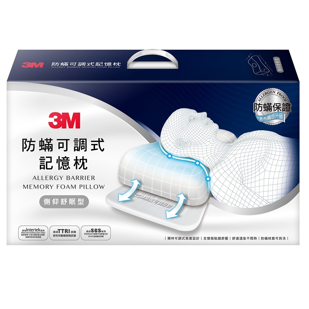 3M MEMORY PILLOW, , large