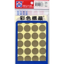 華麗 20mm圓點標籤WL-2032*灰, , large