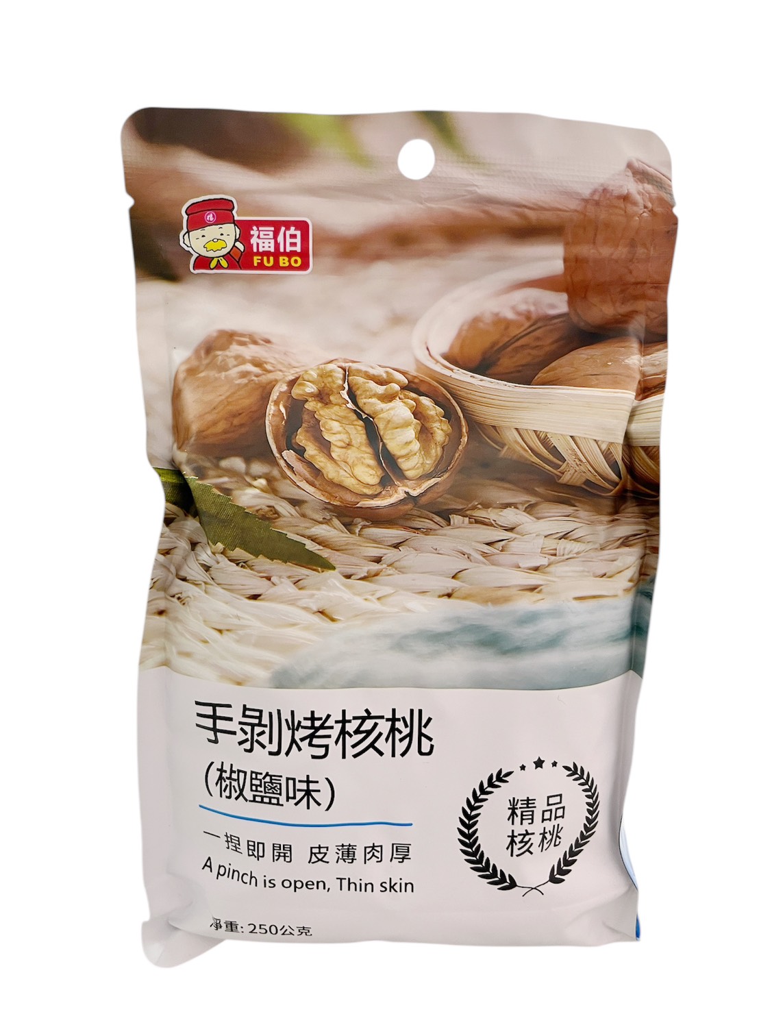 手剝烤核桃-椒鹽味250克, , large