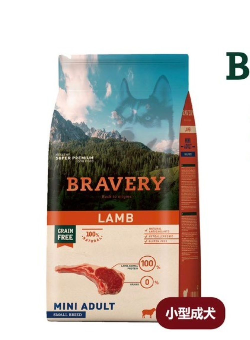 Bravery, , large