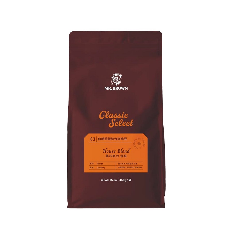伯朗珍藏綜合咖啡豆-黑巧克力深焙450g