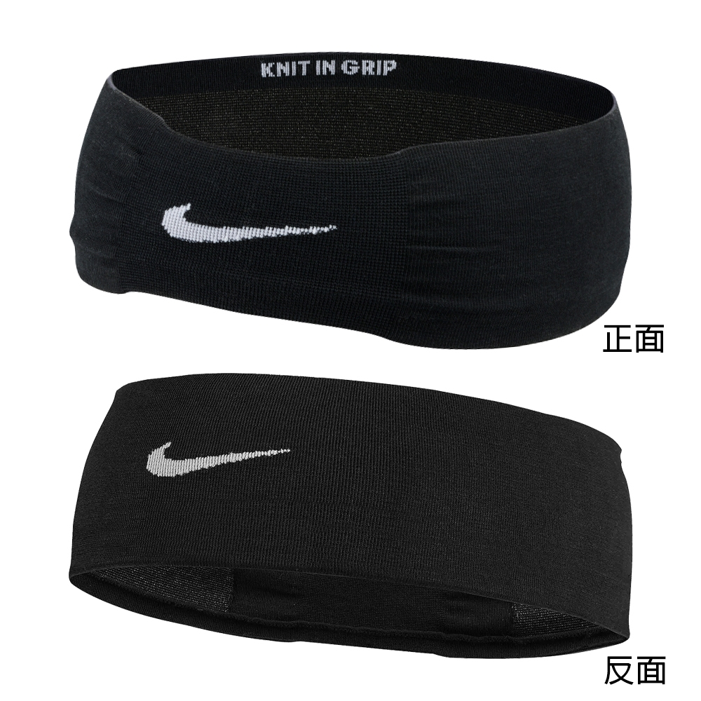 [秉宸] NIKE FLEX 頭帶 速乾 髮帶 運動頭帶 有氧 運動 慢跑 N1011736 25SS, , large