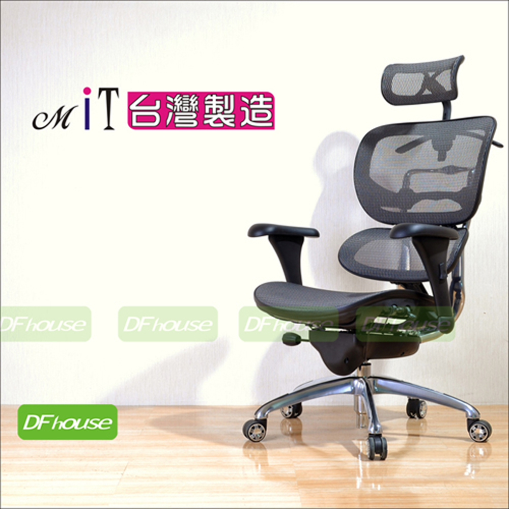 computer chair, , large