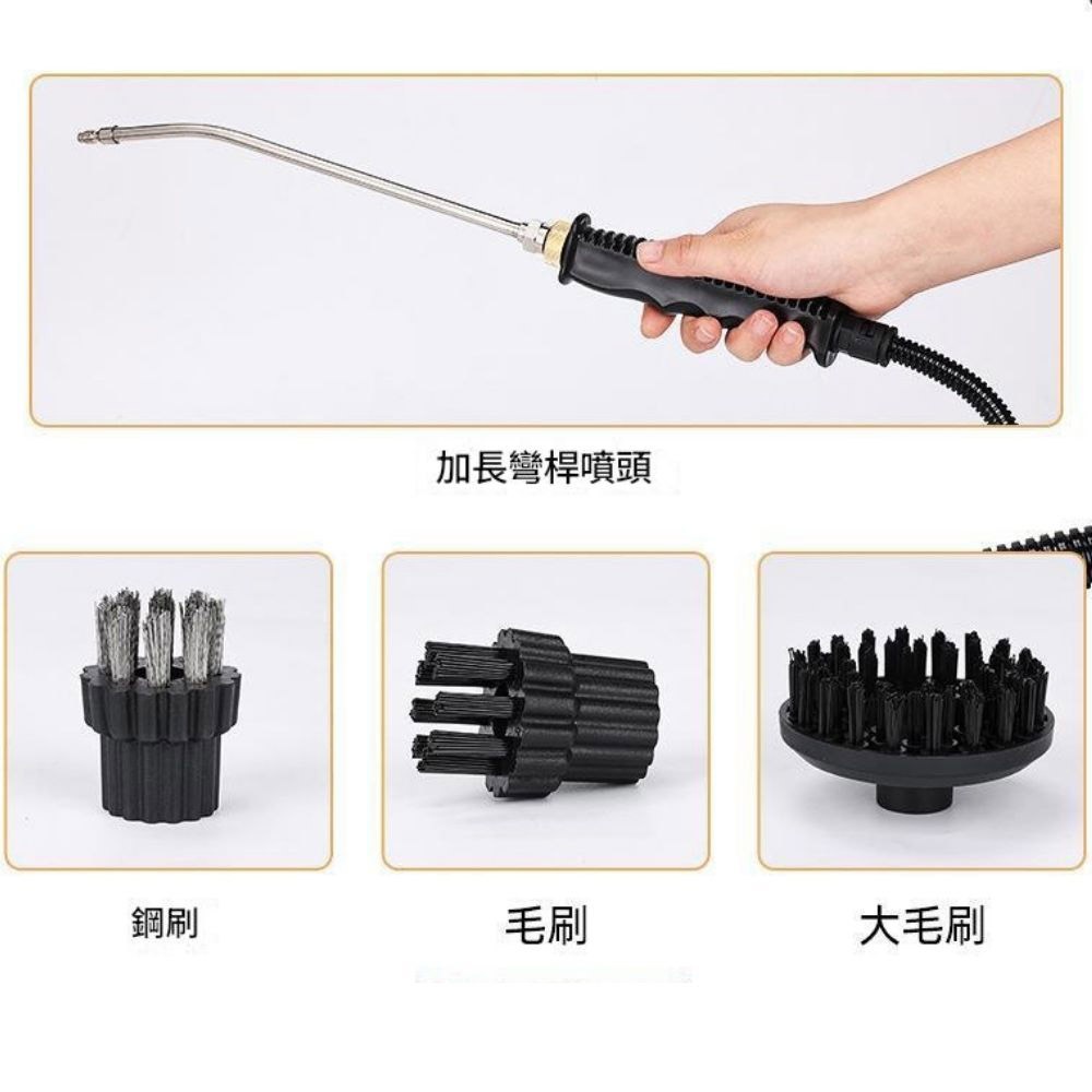 110V High Temperature Controllable High Pressure Steam Cleaner, , large