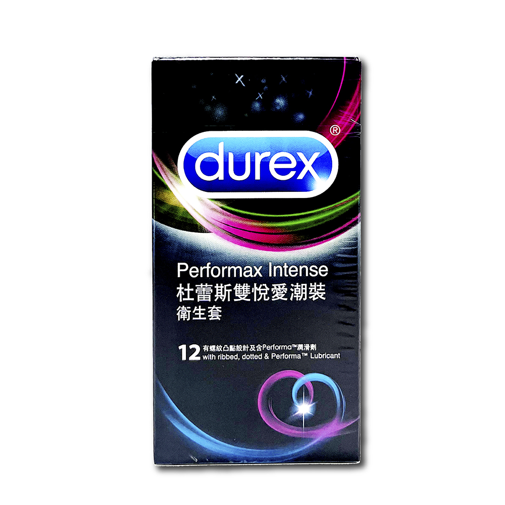 【杜蕾斯Durex】雙悅愛潮裝衛生套12入/盒 保險套, , large