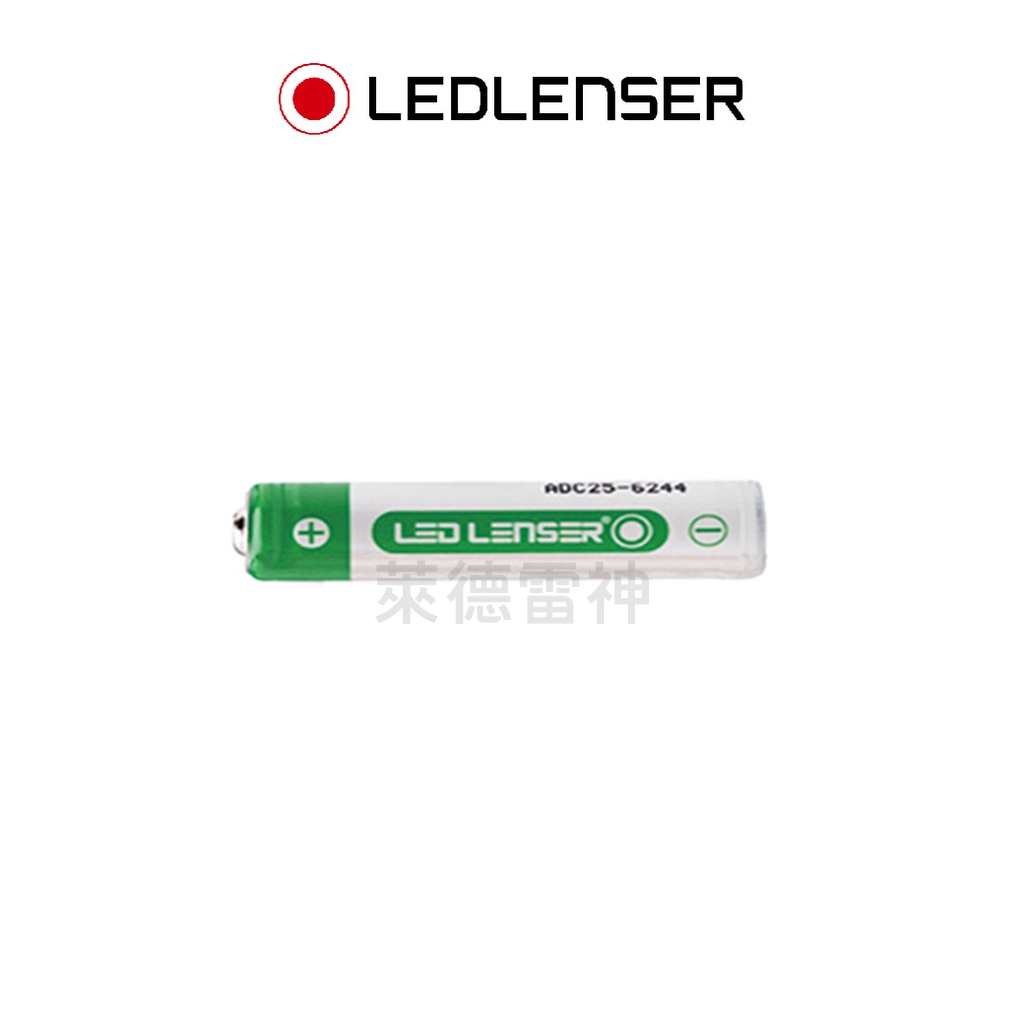 【德國Ledlenser】原廠充電鋰電池〖多款可選〗, , large
