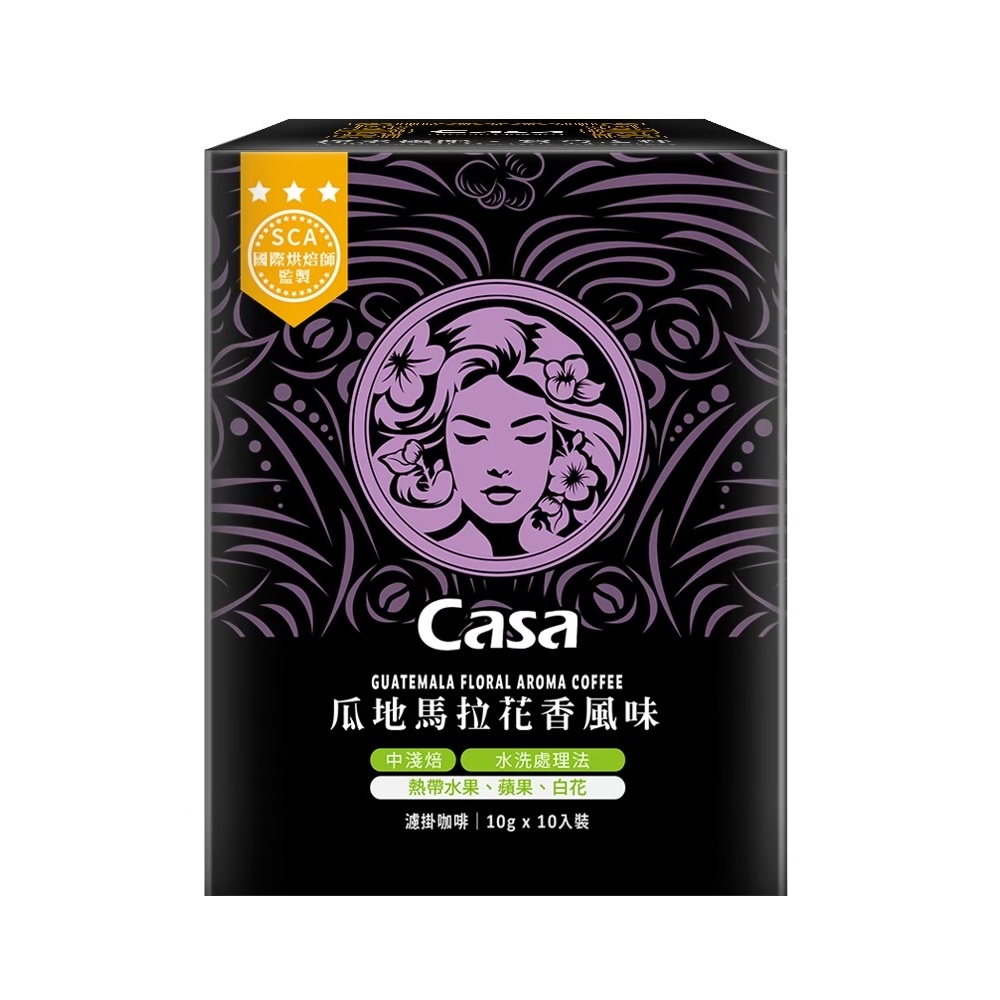 Casa 瓜地馬拉花香風味濾掛咖啡10g X10, , large