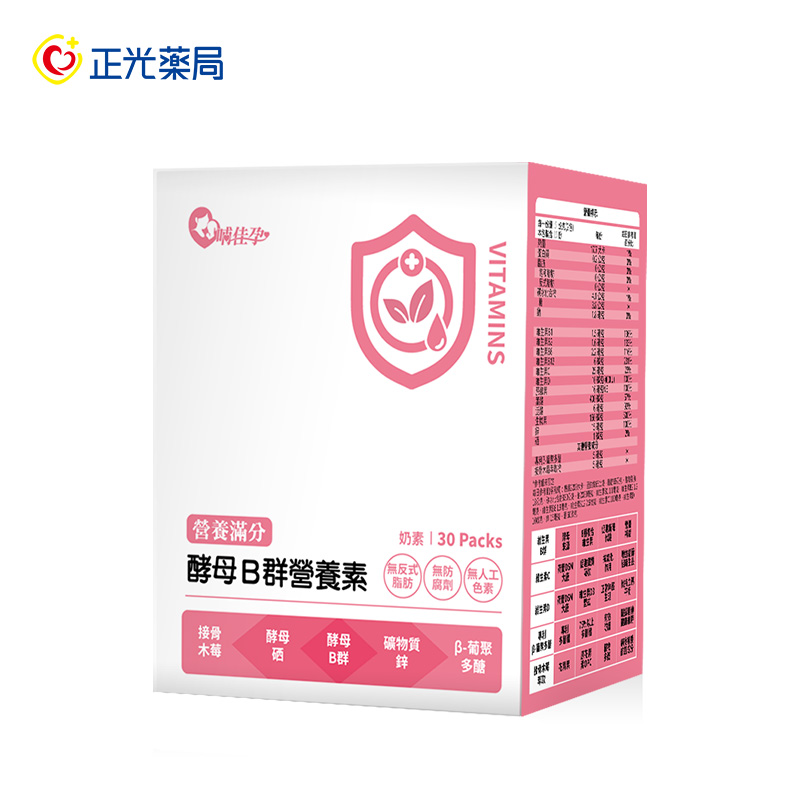 Health Food/Supplement