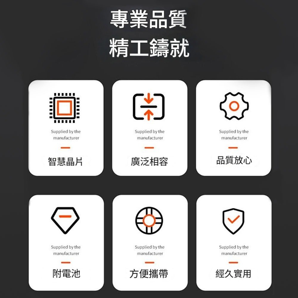 網路檢測儀(無電池), , large