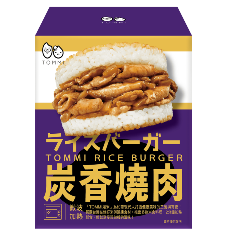 LAOXIEZHEN Grilled Pork Rice Burger, , large