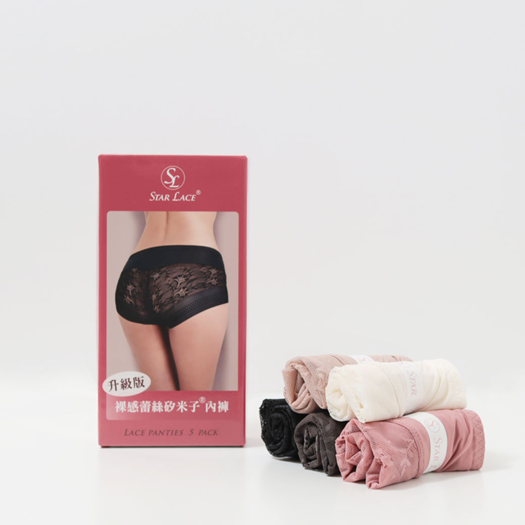 [STAR LACE]矽米子抑菌無痕蕾絲內褲(低腰五件組)-K403/四個尺碼, , large