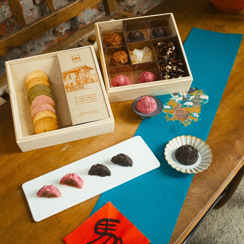 [SFS1985] Premium Wooden Gift Box: Fusion Pastry Assortment (Charity Edition), , large