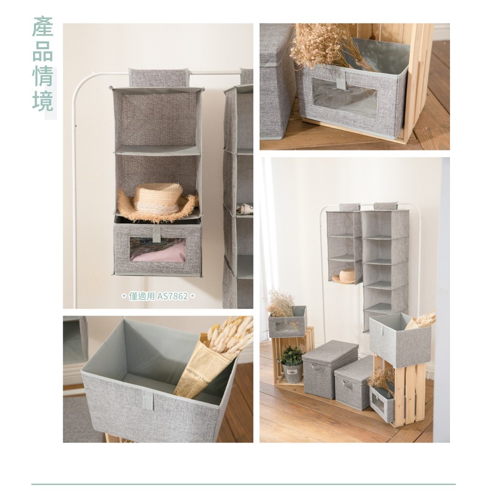 Mini Drawers, , large