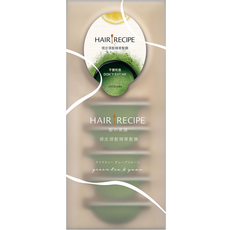 Hair Recipe頭皮頭髮精華髮膜, , large