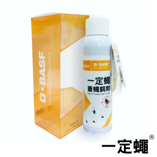 Seclira® Pressurized Fly Bait, , large