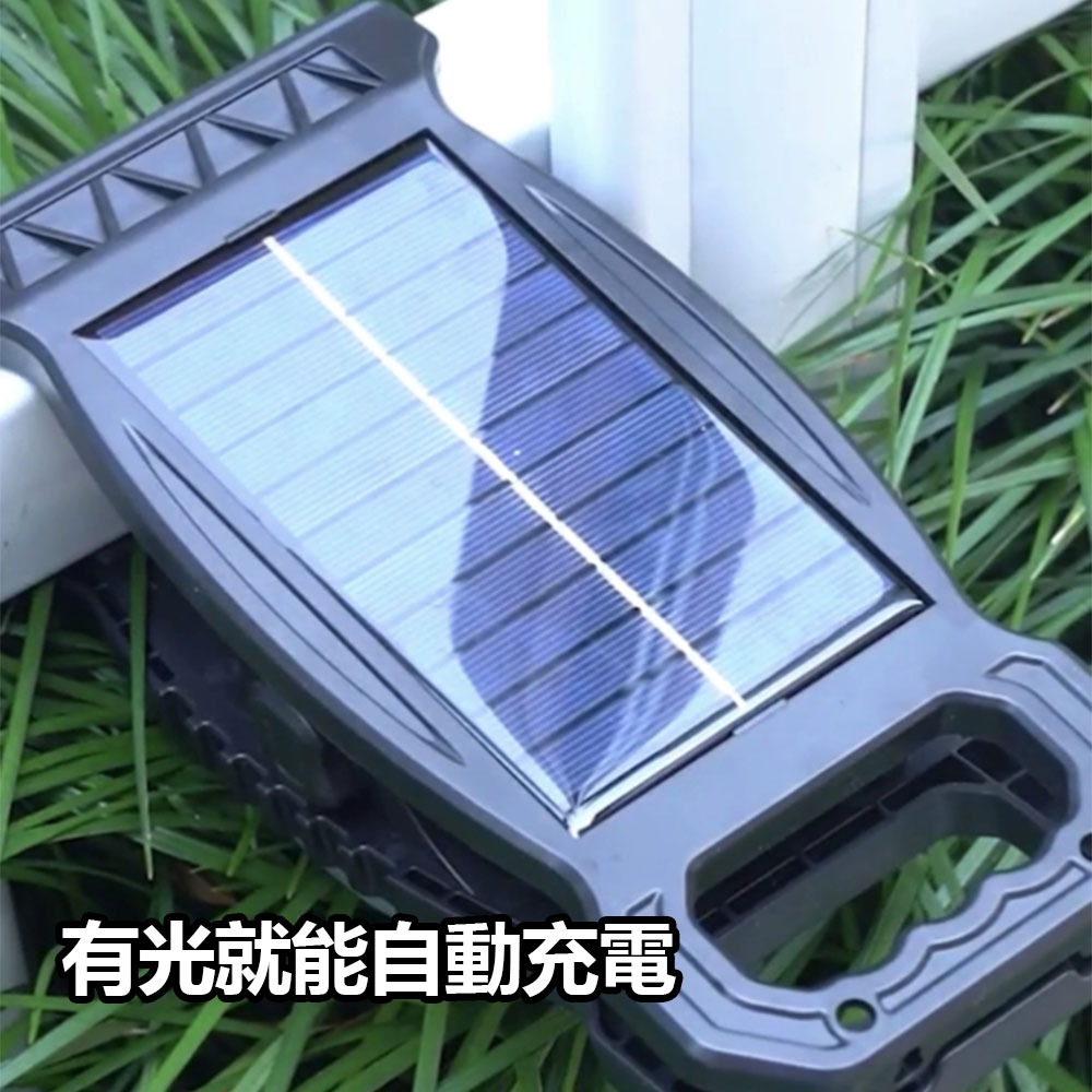 太陽能人體感應燈, , large