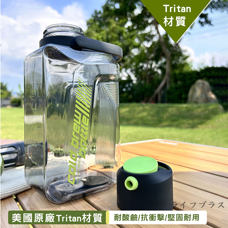 仙德曼Tritan冷萃壺-2000ml-黑色-1支, , large