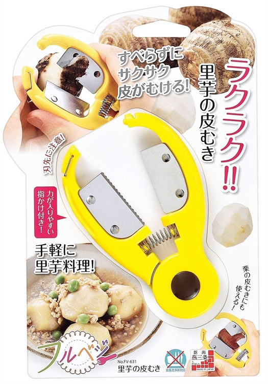 Taro peeling shears, , large