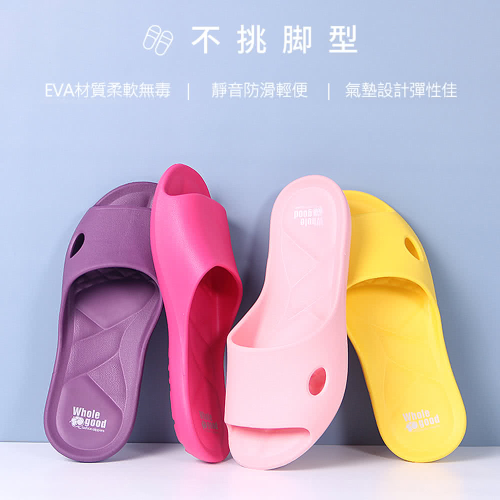 [e shoe store] SUN SPA Taiwan-made 5th generation patent suitable for hallux valgus flat family EVA slippers blue XL (28CM), , large