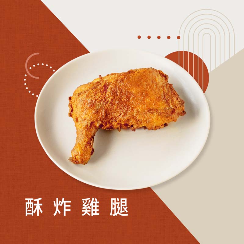 【Booklet】Fried drumstick, , large