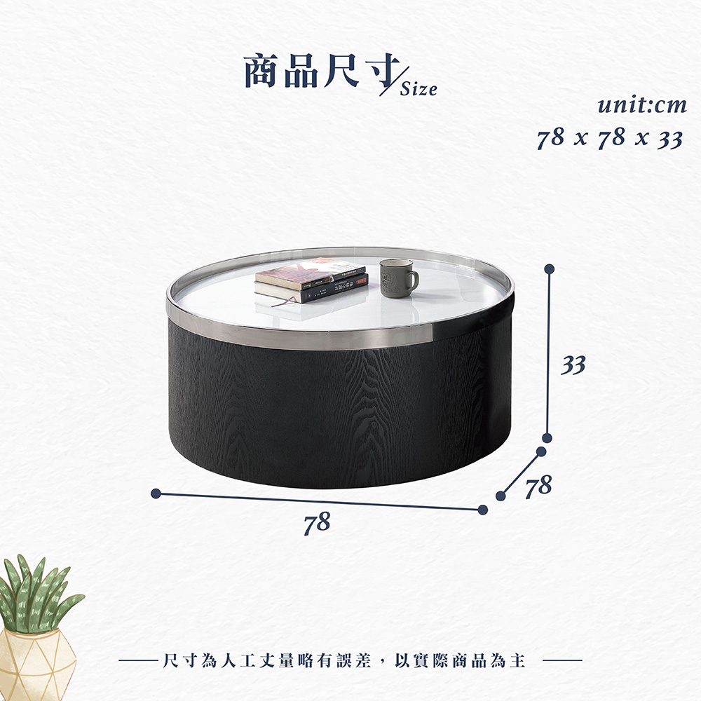 【Hampton 漢汀堡】格德石面大茶几, , large