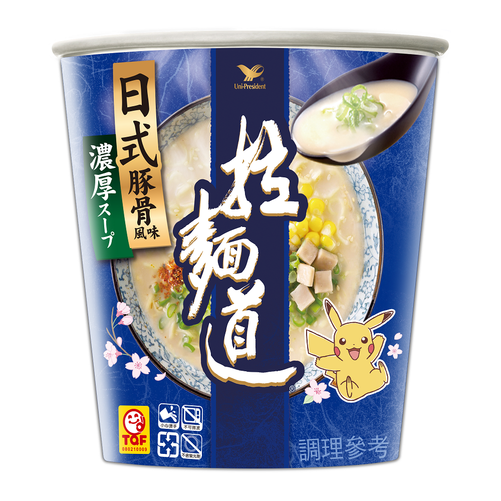 拉麵道-日式豚骨(杯)-寶可夢特規73gx12, , large