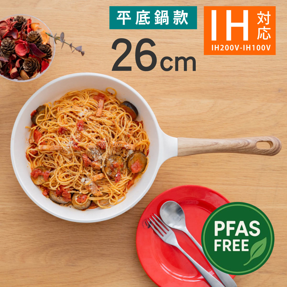 【HANAKO】Japan 6-Layer Ceramic Nonstick Frying Pan 26cm (Compatible with IH & Gas Stoves / Fast Heating & Easy to Clean / Lightweight Design), , large