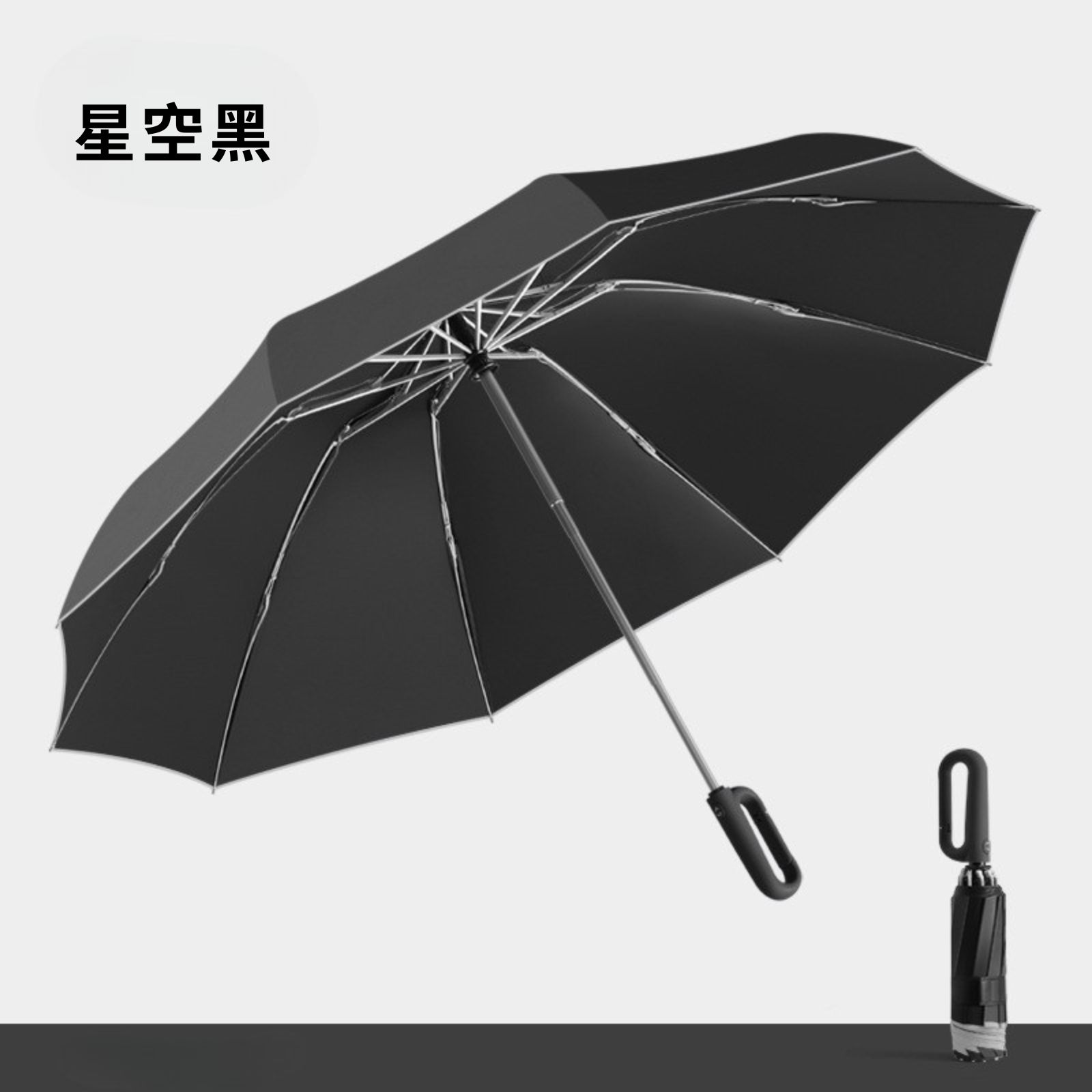 Green Auto-Reverse Umbrella with Patented Hook Handle | Aluminum Frame | One-Touch Open & Close, 綠色, large