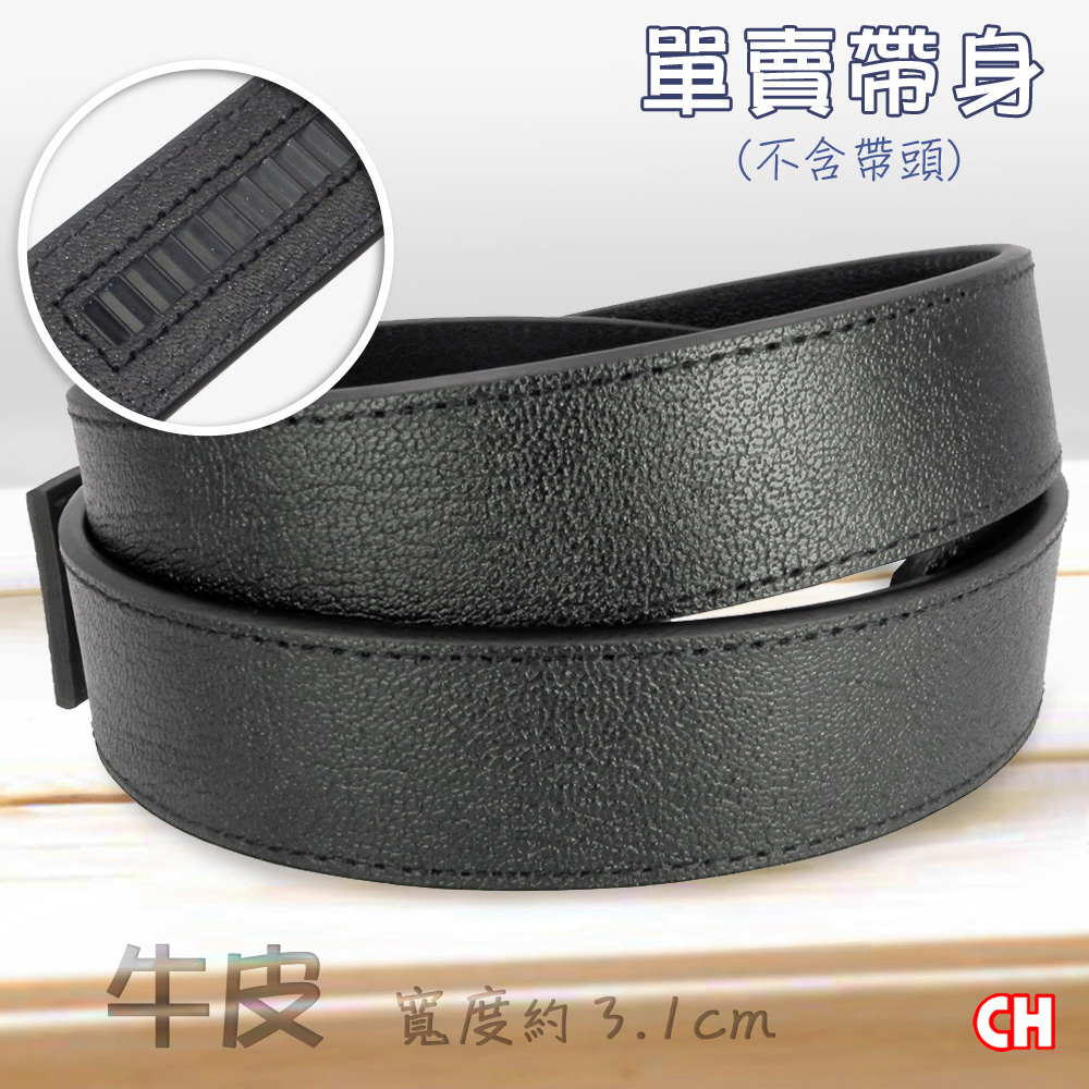 Men's Automatic belt