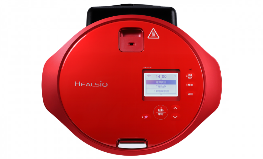 SHARP 夏普 HEALSIO 2.4L 智慧攪拌零水鍋 KN-V24AT-R 紅, , large