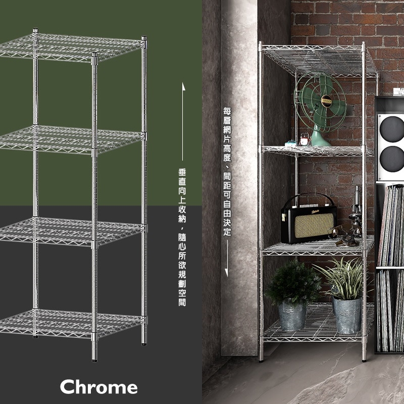 【Y HOUSE】60x60x150cm Super Heavy Duty Four-Tier Iron Rack Heavy Duty Shelf Storage Rack, , large