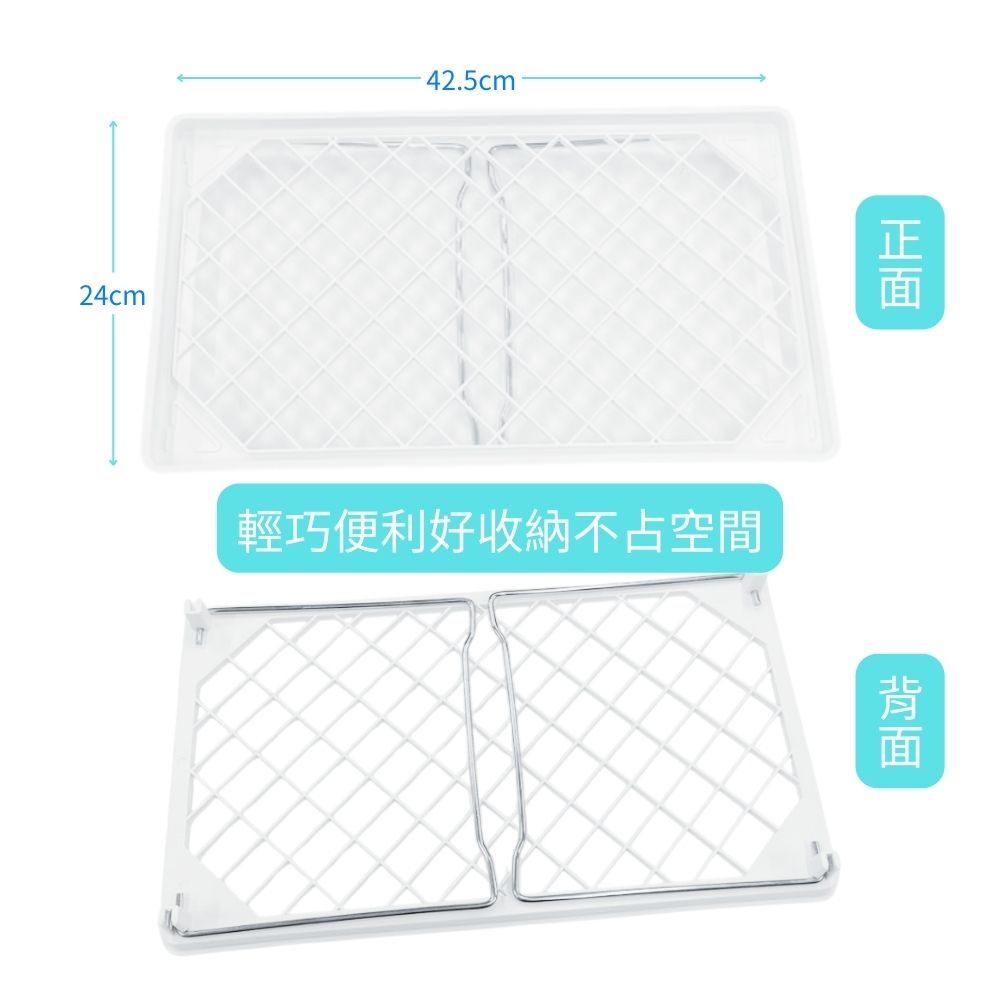 金德恩 GS MALL 台灣製造 折疊式置物架 收納架 杯架 瀝水架 調料架 瓶罐架 儲物架 折疊置物架 折疊架, , large