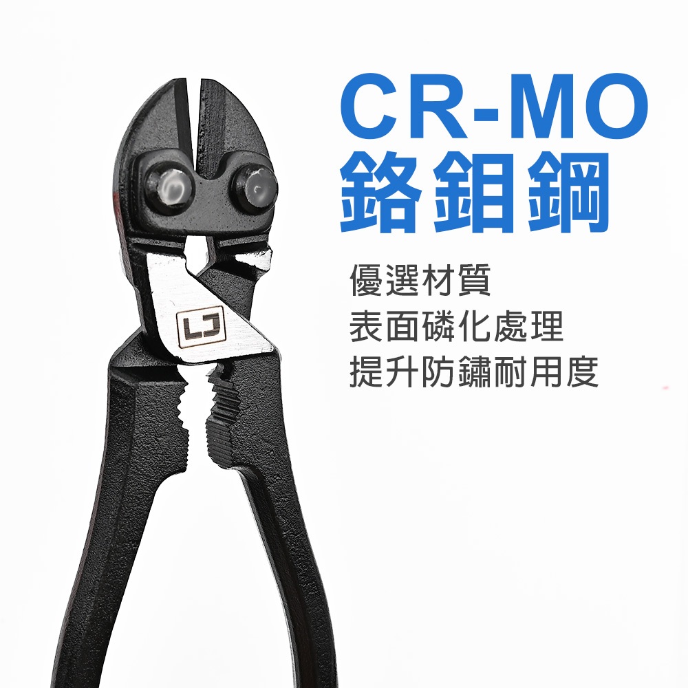 【TOPWAY】9吋 小鋼剪 省力型 建築用 鋼絲鉗 尖尾鉗 德國工藝 老虎鉗 虎頭鉗 鐵線鉗, , large