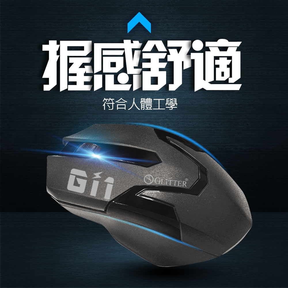 GliTTER GT-853 USB Wired Optical Mouse 1200DPI Three-Button Design, , large